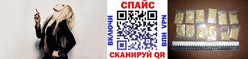 Бутират GHB  Отрадный 