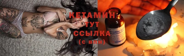 apvp Верхний Тагил