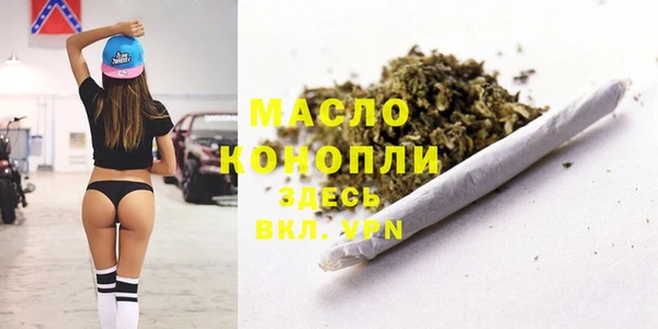 apvp Верхний Тагил