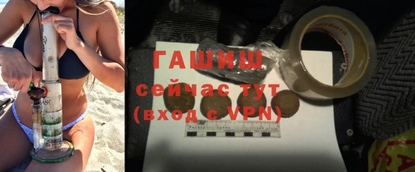 кокаин премиум Верхнеуральск