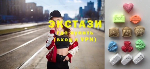 кокаин премиум Верхнеуральск