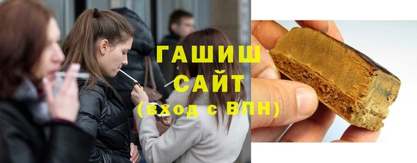 apvp Верхний Тагил