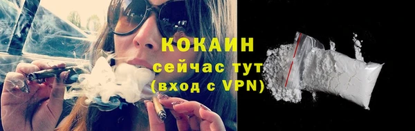 apvp Верхний Тагил