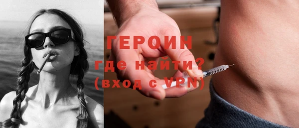 каннабис Верея