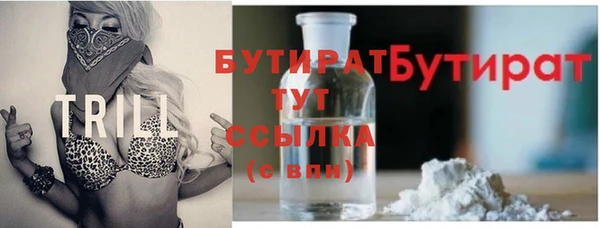 apvp Верхний Тагил