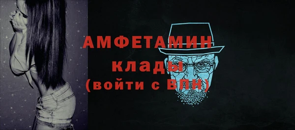 каннабис Верея