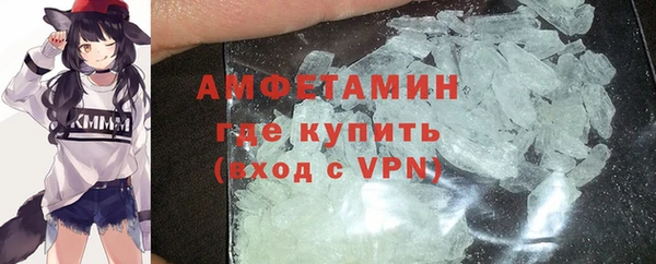 apvp Верхний Тагил