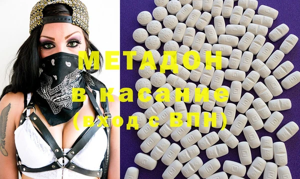 каннабис Верея