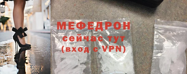 кокаин премиум Верхнеуральск