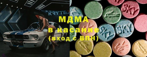 каннабис Верея