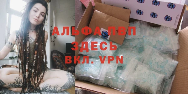 кокаин премиум Верхнеуральск