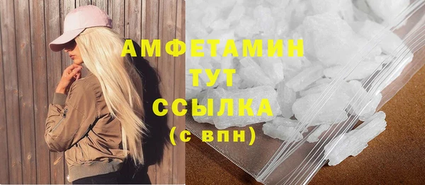 таблы Карабаново