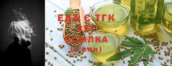 apvp Верхний Тагил