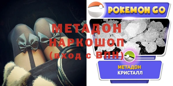 каннабис Верея