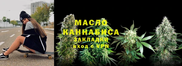 apvp Верхний Тагил