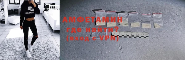 apvp Верхний Тагил
