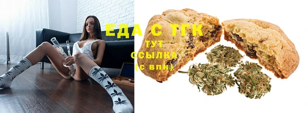 apvp Верхний Тагил
