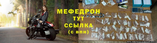 кокаин премиум Верхнеуральск
